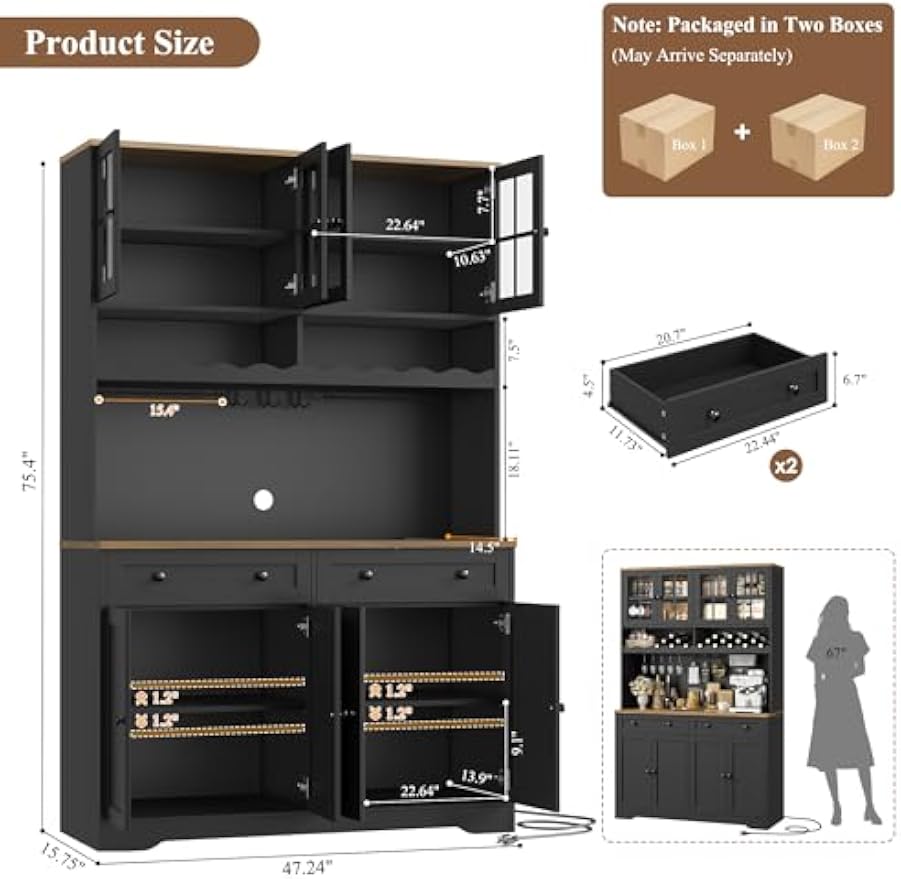 75" Tall Kitchen Pantry Storage Coffee Bar Hutch Cabinet