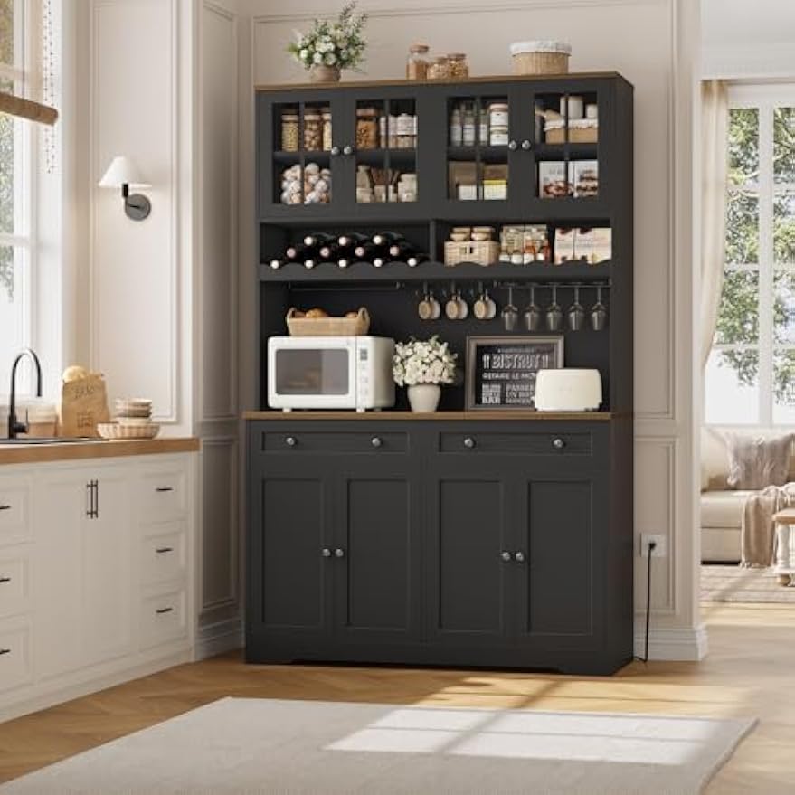 75" Tall Kitchen Pantry Storage Coffee Bar Hutch Cabinet